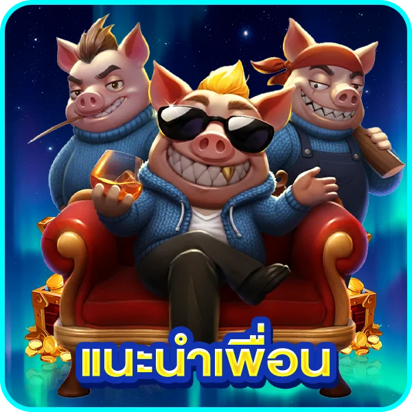 โต๊ะบาคาร่าออนไลน์คาสิโนสดของ Doraemon168